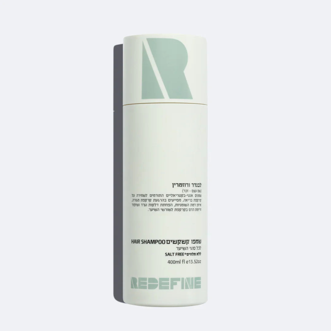 שמפו לקשקשים – המדריך המדעי והמקיף לטיפול יעיל במציאות המעצבנת