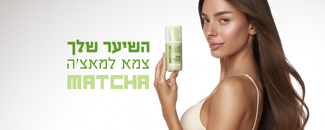 תמונת שקופית