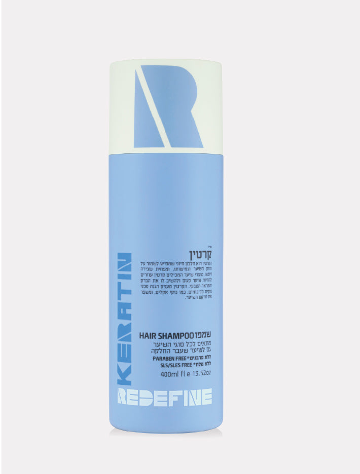 KERATIN