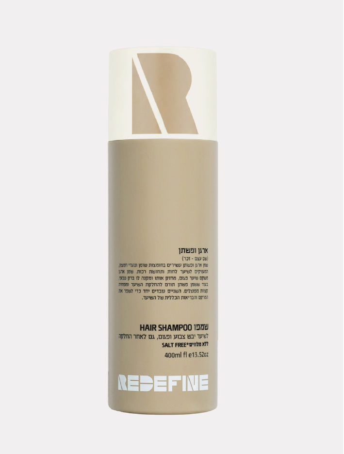 Argan & Flax