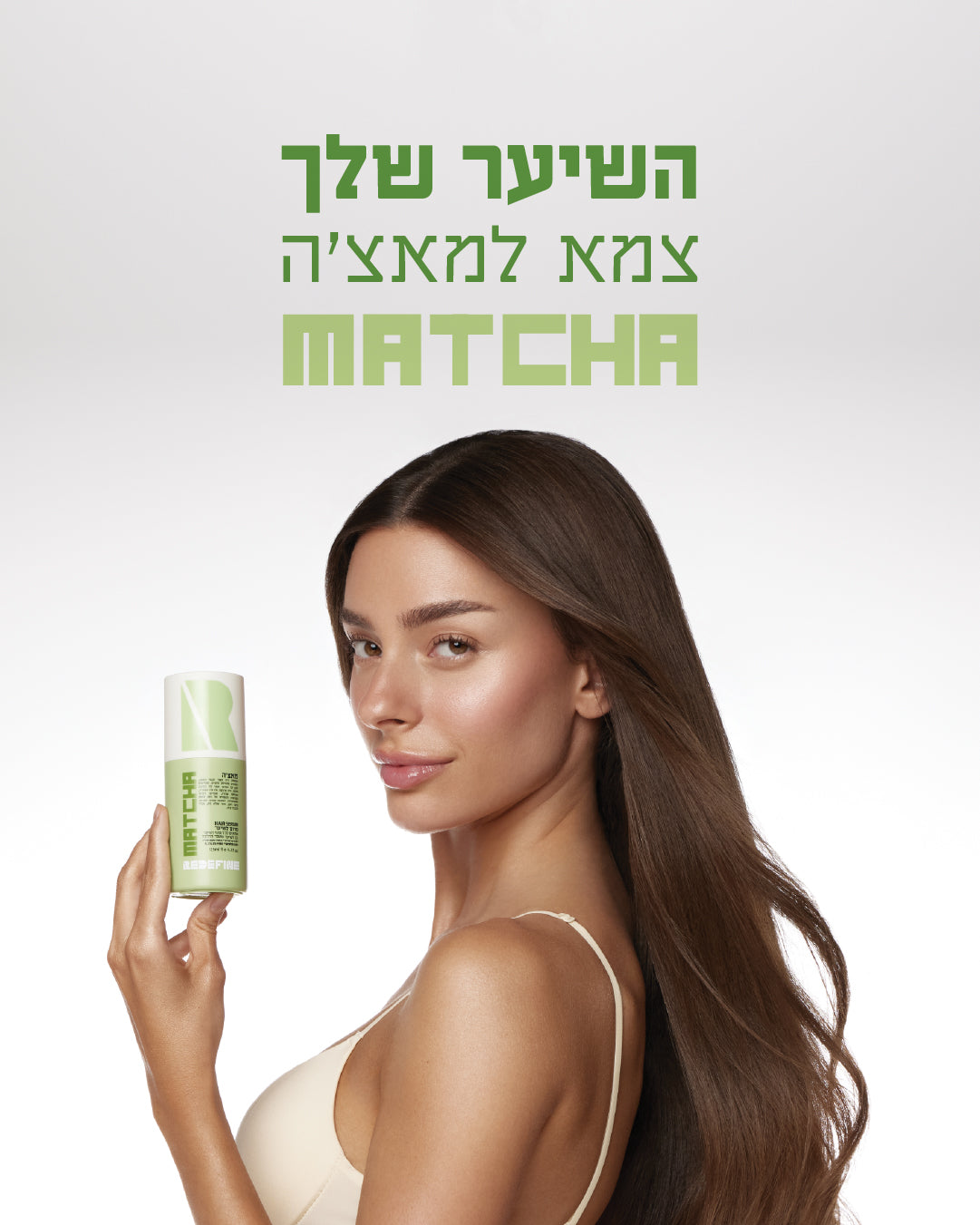תמונת שקופית